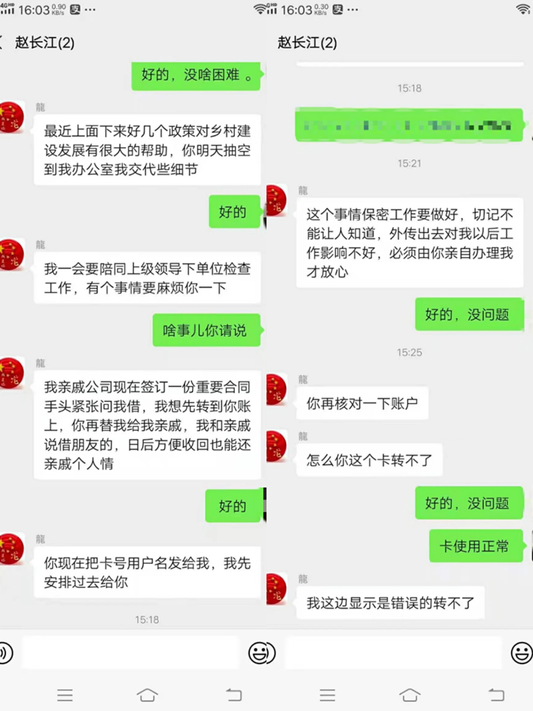 1618970947660342.jpg 1618970947660342.jpg