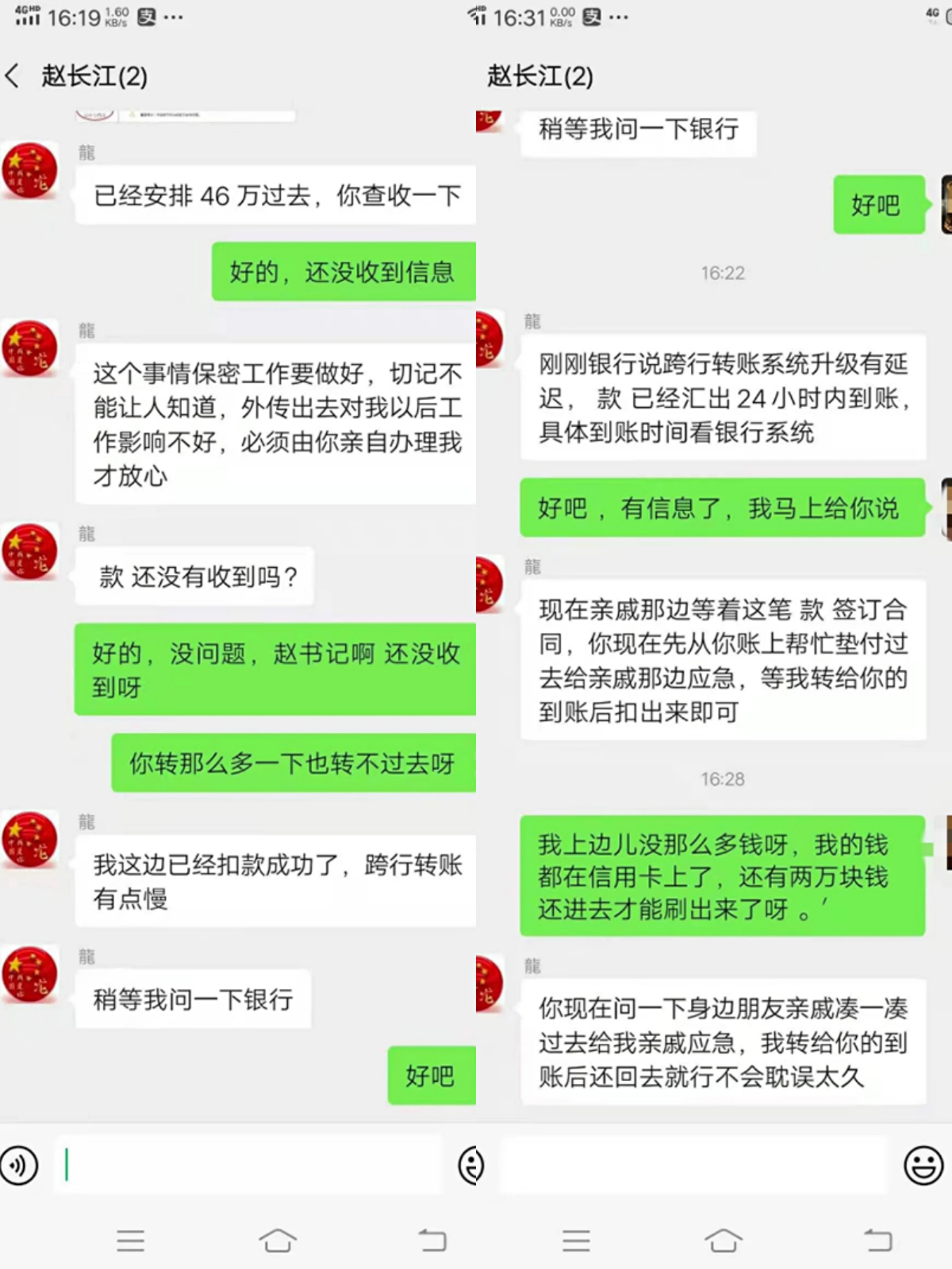 1618971014849934.jpg 1618971014849934.jpg