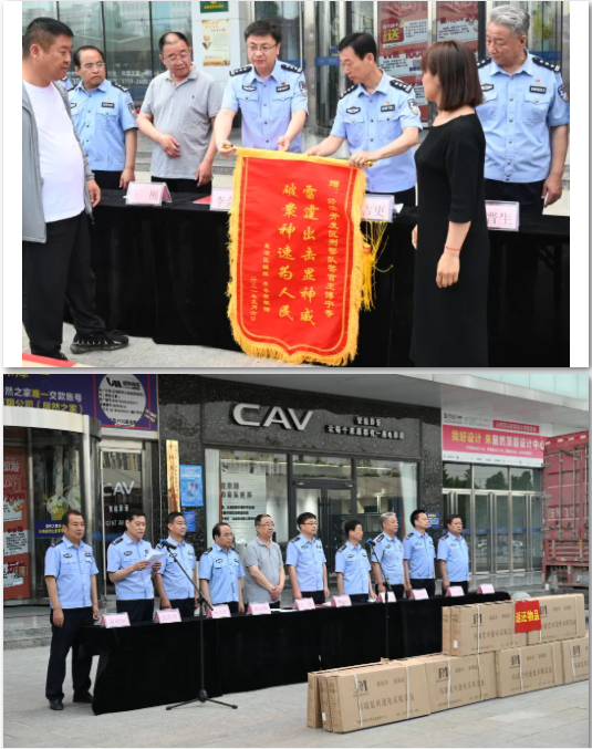1620872250814226.png 运开2.png