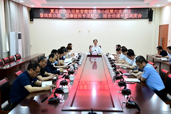 1621562201484451.jpg 微信图片_20210521095540.jpg