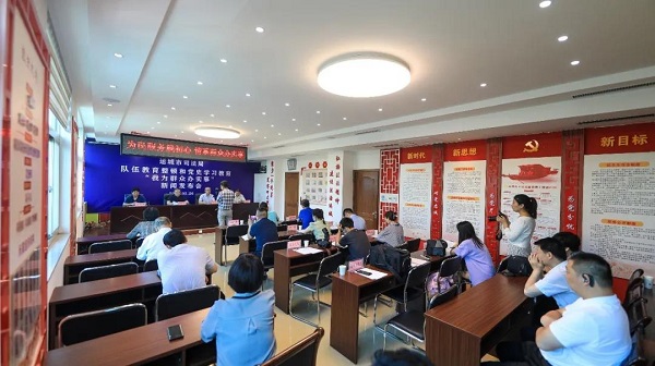 1622077588434604.jpg 司法22.jpg