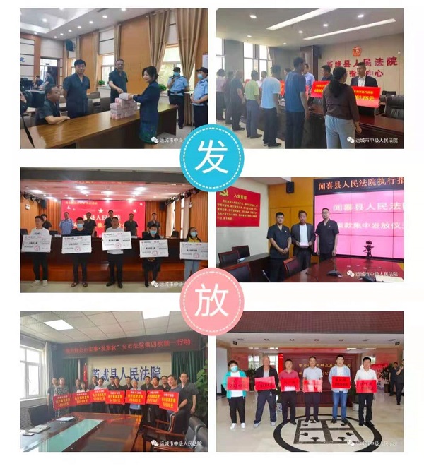 1622165023870740.jpg 中院4.jpg