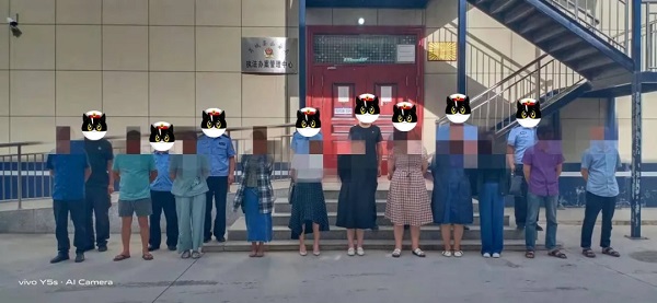 1622510747881873.jpg 赌2.webp.jpg