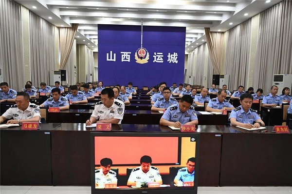 1622511229442195.jpg 公安2.jpg