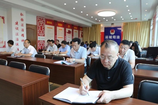 1622770741291000.jpg 司法2.jpg