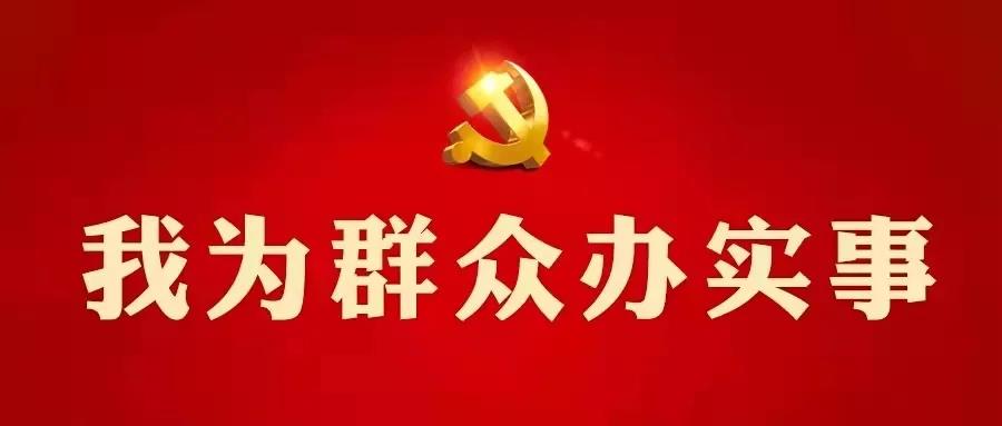 1623401346743722.jpg 1623401346743722.jpg