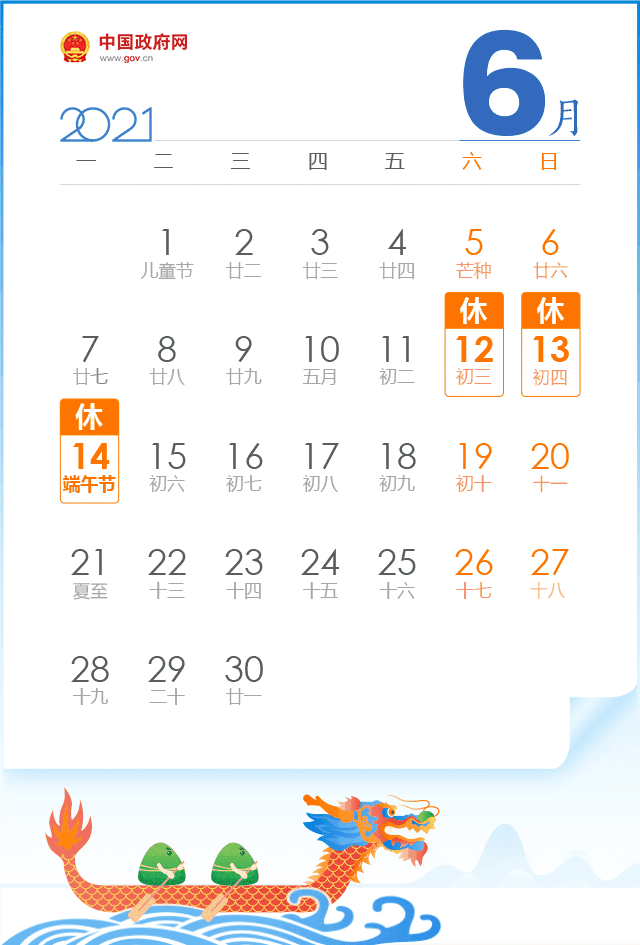 1623401595578583.gif 1623401595578583.gif