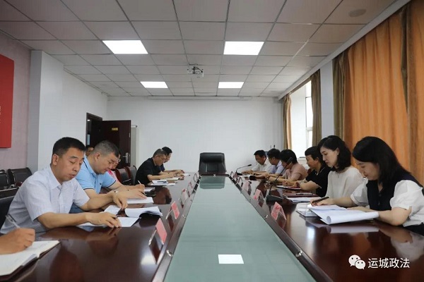 1626057514112164.jpg 政法1.jpg