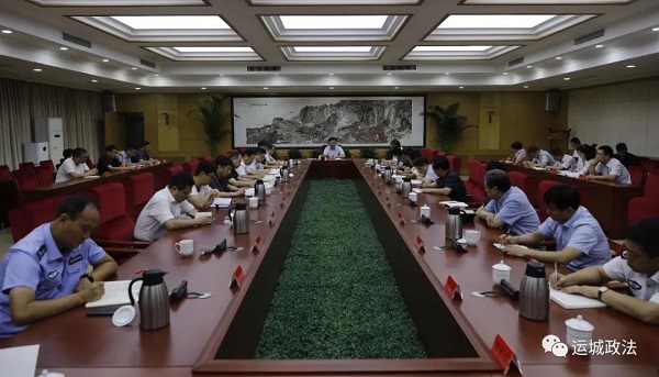 1627031119349758.jpg 刘文华开会.jpg