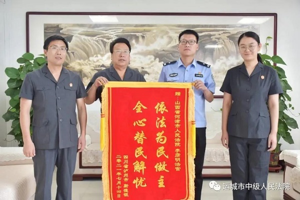 1627353062662219.jpg 法院.jpg