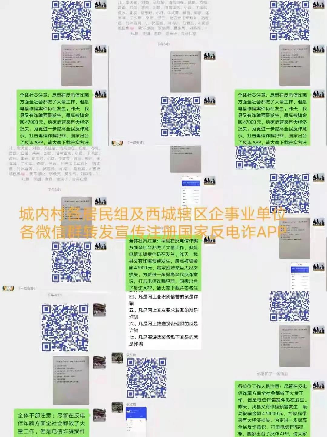 1628133303518859.jpg 1628133303518859.jpg