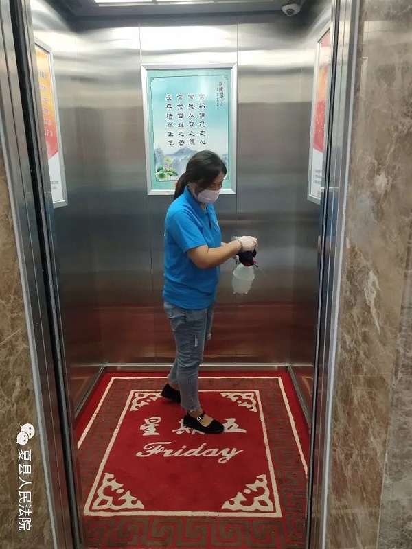 微信图片_20210806112842.jpg