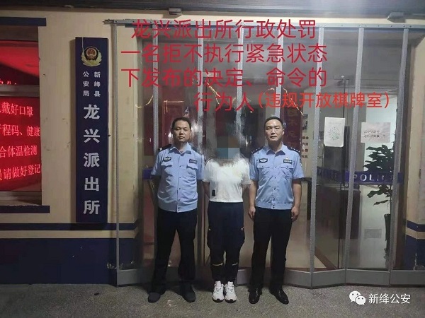 1629681643786115.jpg 1.jpg