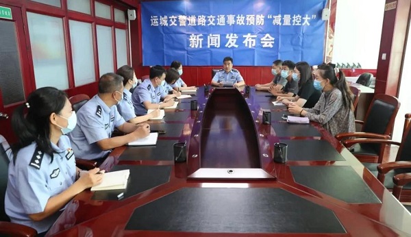 1629941606825898.jpg 新闻发布会.jpg