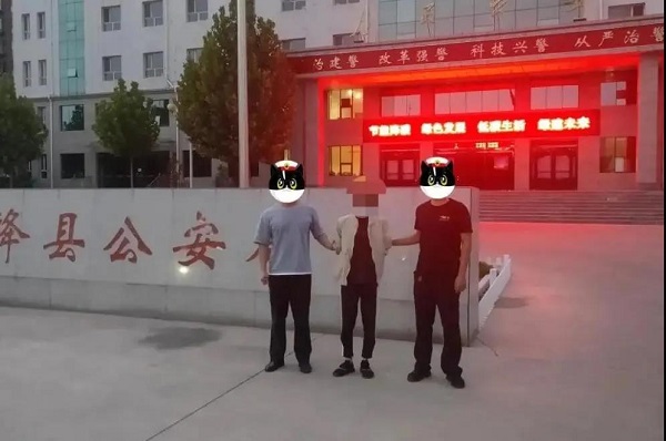 1630912859859643.jpg 2.jpg