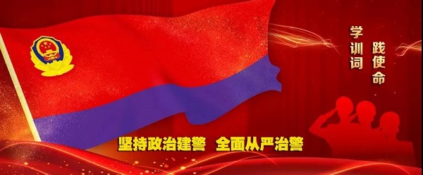 1631779030383333.jpg 党.jpg