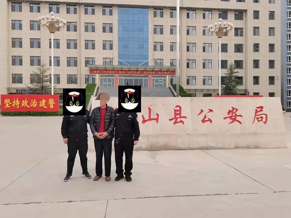 1631933132783869.jpg 1.jpg