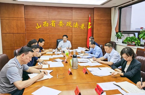 1632446723963659.jpg 头条.jpg
