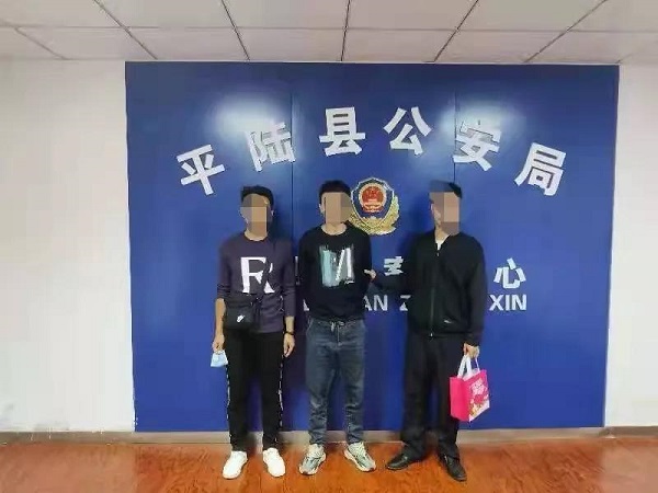 1632972566792250.jpg 4.jpg