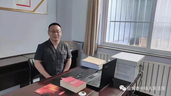 1634025752530565.jpg 北京法庭赵鹏飞.jpg