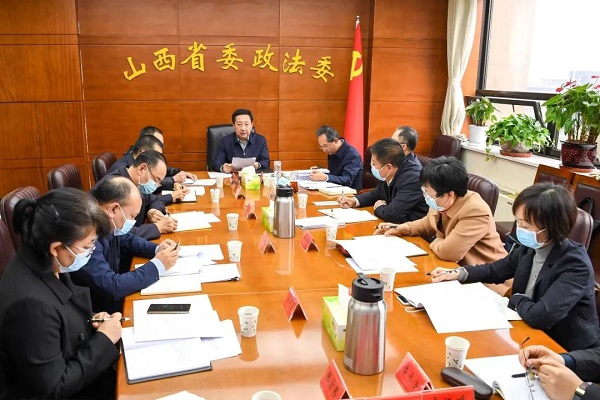 1634610847178441.jpg 省三项.jpg