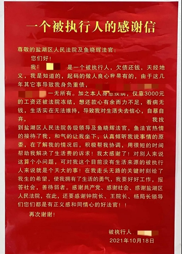 1634611883323700.jpg 1.jpg