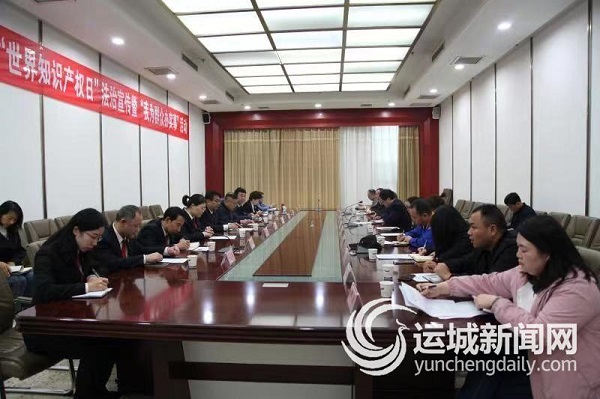 1634715811798533.jpg 运城新闻网.jpg