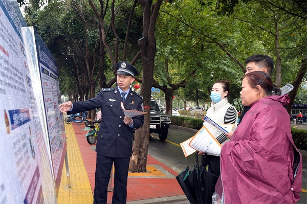 1634716109166809.jpg 护网络.jpg