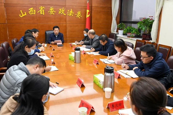 1634802414751925.jpg 第二批教育整顿.jpg