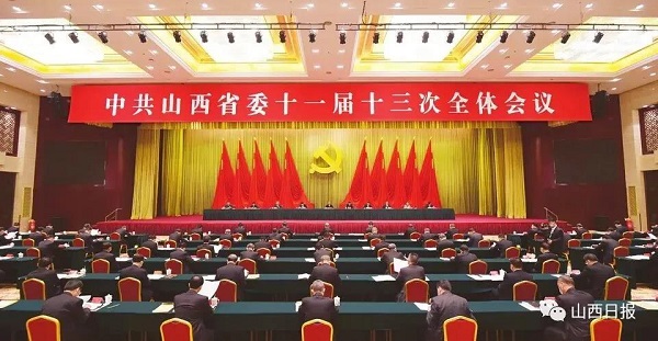 1635247635639208.jpg 临武讲话.jpg