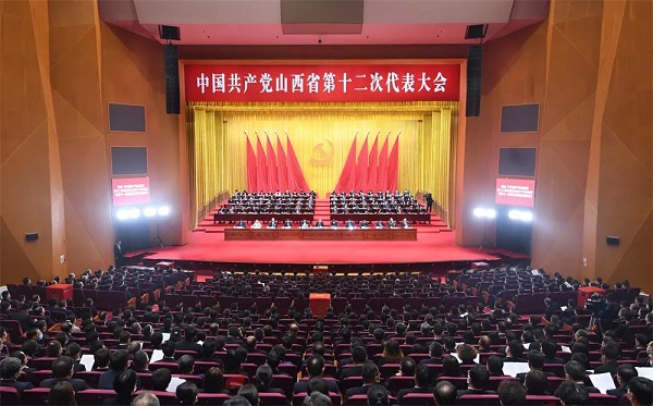 1635735961939417.jpg 十二次大会结束.jpg