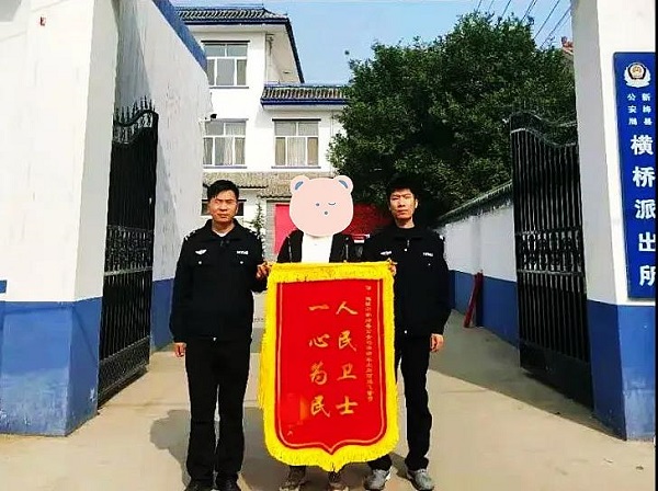 1635737112647532.jpg 2.jpg