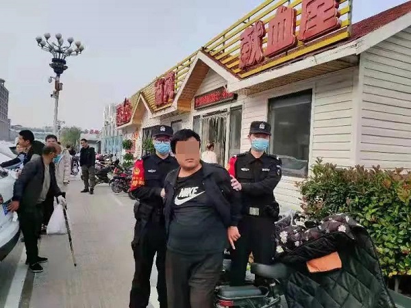 1635737589889768.jpg 逮捕.jpg