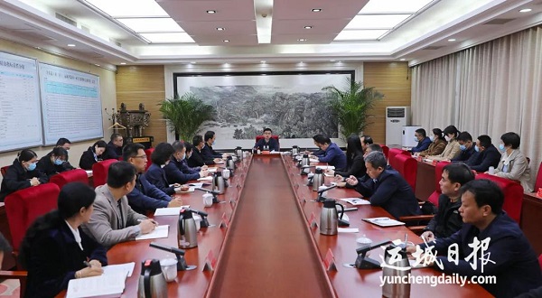 1635836129970006.jpg 职工大会.jpg