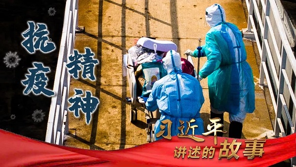 1635922278177881.jpg 抗疫.jpg