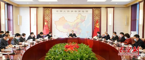 1636339920626885.jpg 陈一新.jpg