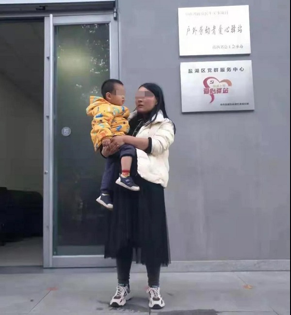 1637030915987381.jpg 找妈妈.jpg
