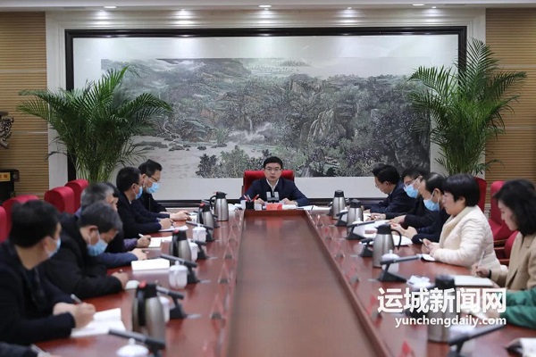 1637203375747587.jpg 市委学习.jpg