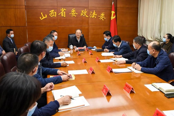 1637307411368265.jpg 省委.jpg