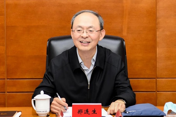 1637307422355027.jpg 郑连生.jpg