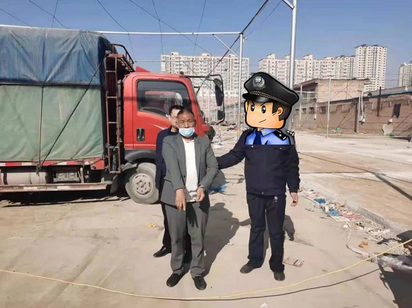 1637551288611973.jpg 破案.jpg