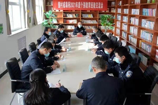 1637643578928474.jpg 董村.jpg