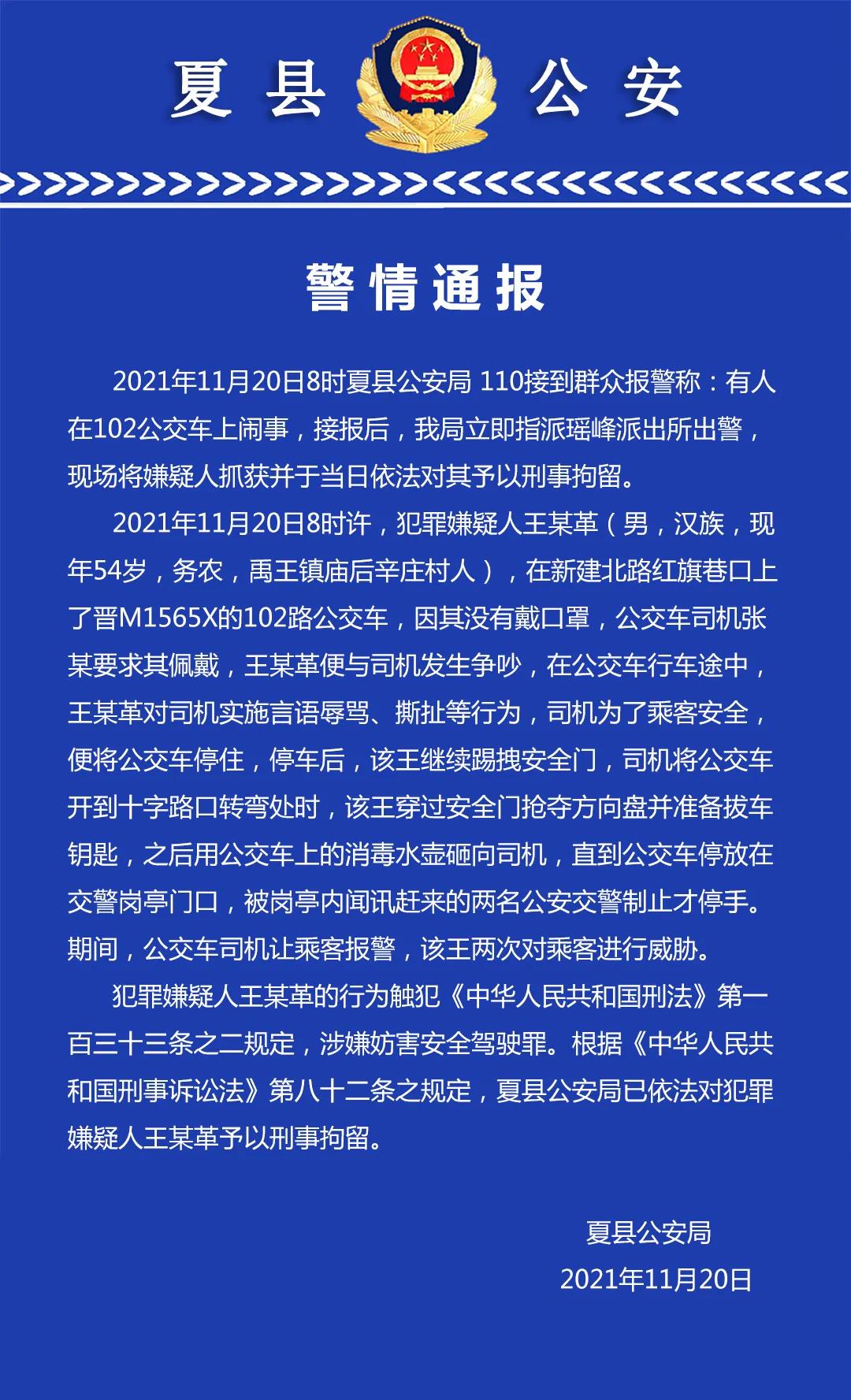 1637718905288810.jpg