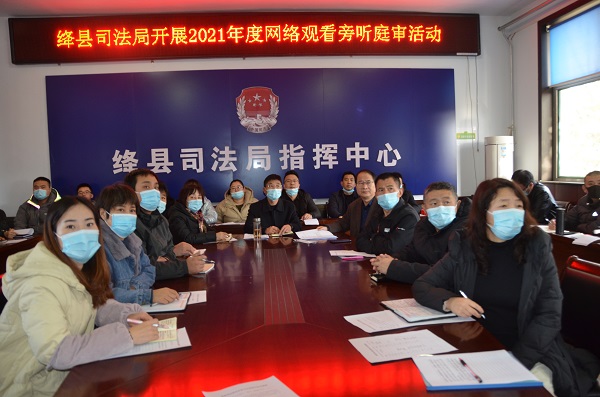 1637742133836450.jpg 微信图片_20211124161938.jpg