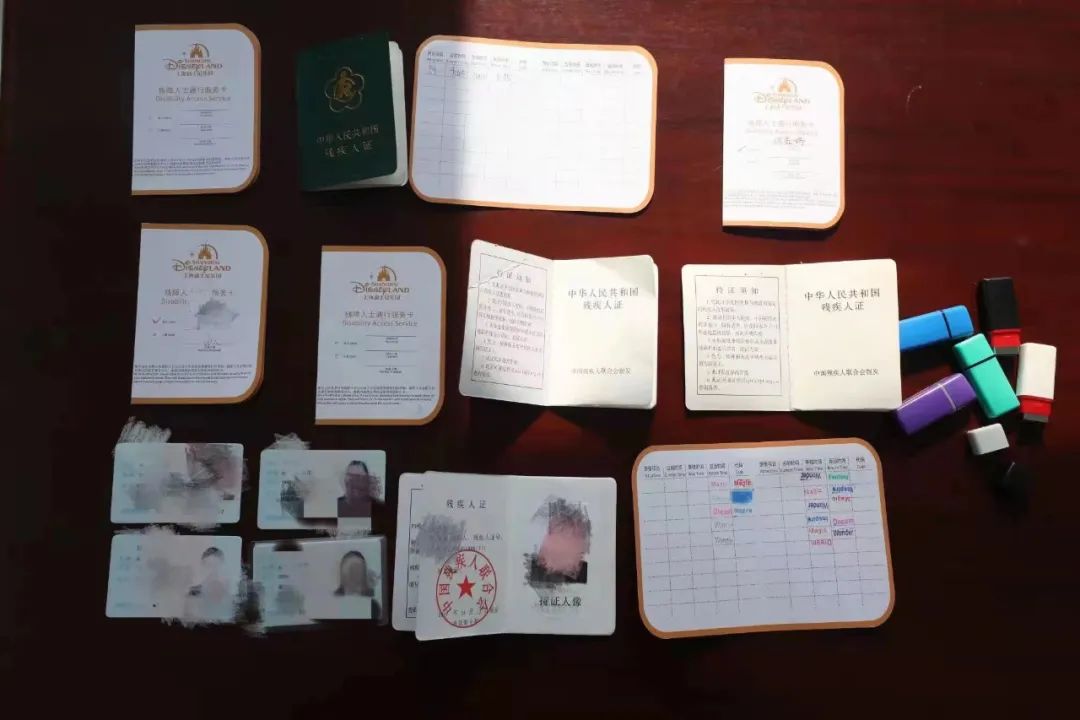 图片 图片