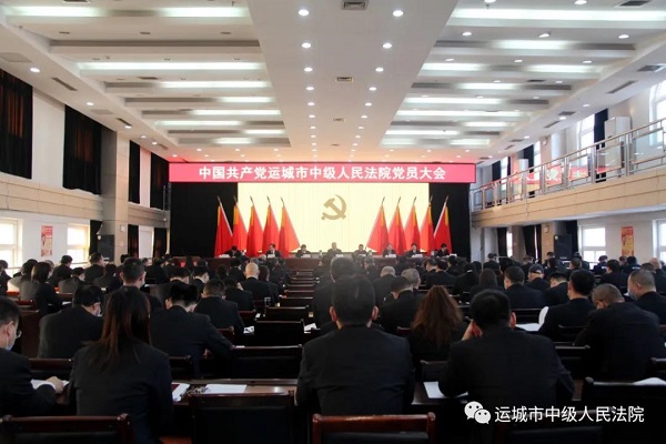 1637807233441703.jpg 中院.jpg