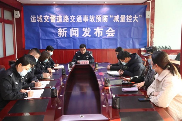 1637895834465338.jpg 新闻发布会.jpg