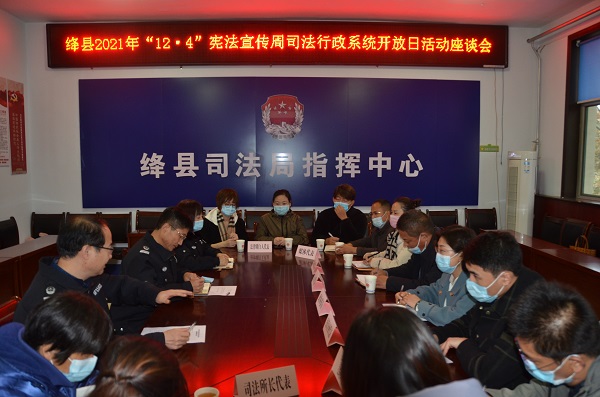 1638168721504289.jpg 微信图片_20211129144957.jpg