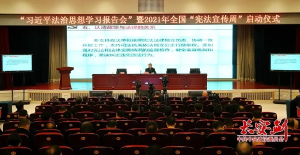 1638323308208819.jpg 陈一新.jpg