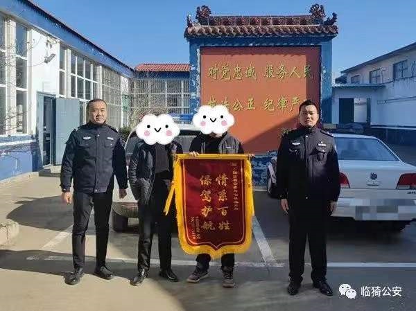 1638774794768456.jpg 买卖地黄.jpg